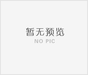 綠色“加持” 從“新”出發(fā)｜SPCS裝配式建筑產(chǎn)業(yè)扎根我市